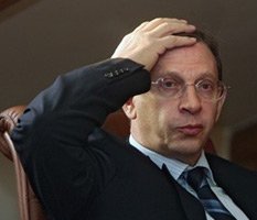 Государство добыло нефть из "Системы"