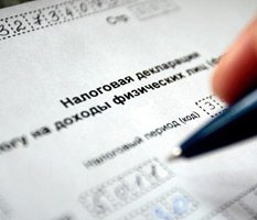 Заработались