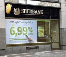 Банк «Двойной стандарт»