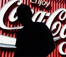 Директора завода Coca-Cola убили за BMW