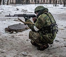 Три разногласия, три не составные части