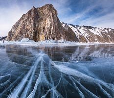 «Спасения Байкала»