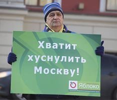 Хуснуллин ответит за Привалова