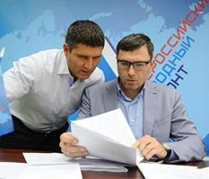 Народ против Минздрава