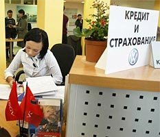 Страховка без ущерба