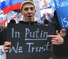 Россия устала от идеологической «передозировки»