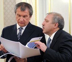 «Роснефть» укрепляет тылы