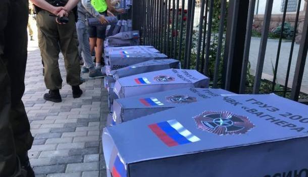 В Киеве осквернили память погибших бойцов, боровшихся с терроризмом